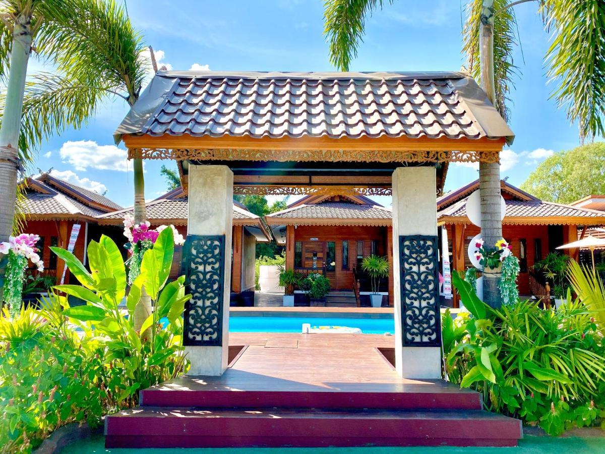 Khum Lanna Boutique Hotel Sisaket Eksteriør billede