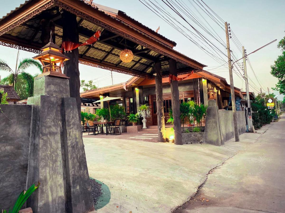 Khum Lanna Boutique Hotel Sisaket Eksteriør billede