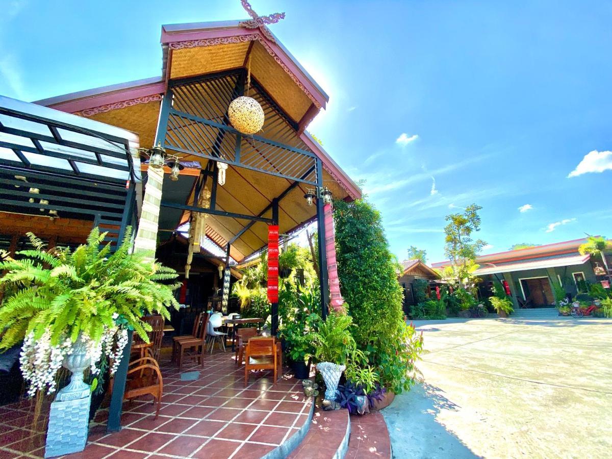 Khum Lanna Boutique Hotel Sisaket Eksteriør billede