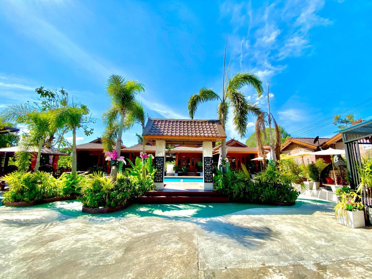 Khum Lanna Boutique Hotel Sisaket Eksteriør billede