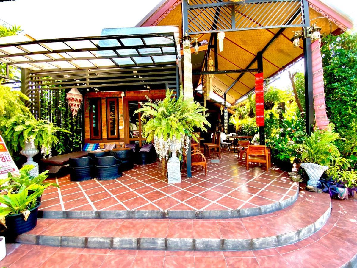 Khum Lanna Boutique Hotel Sisaket Eksteriør billede