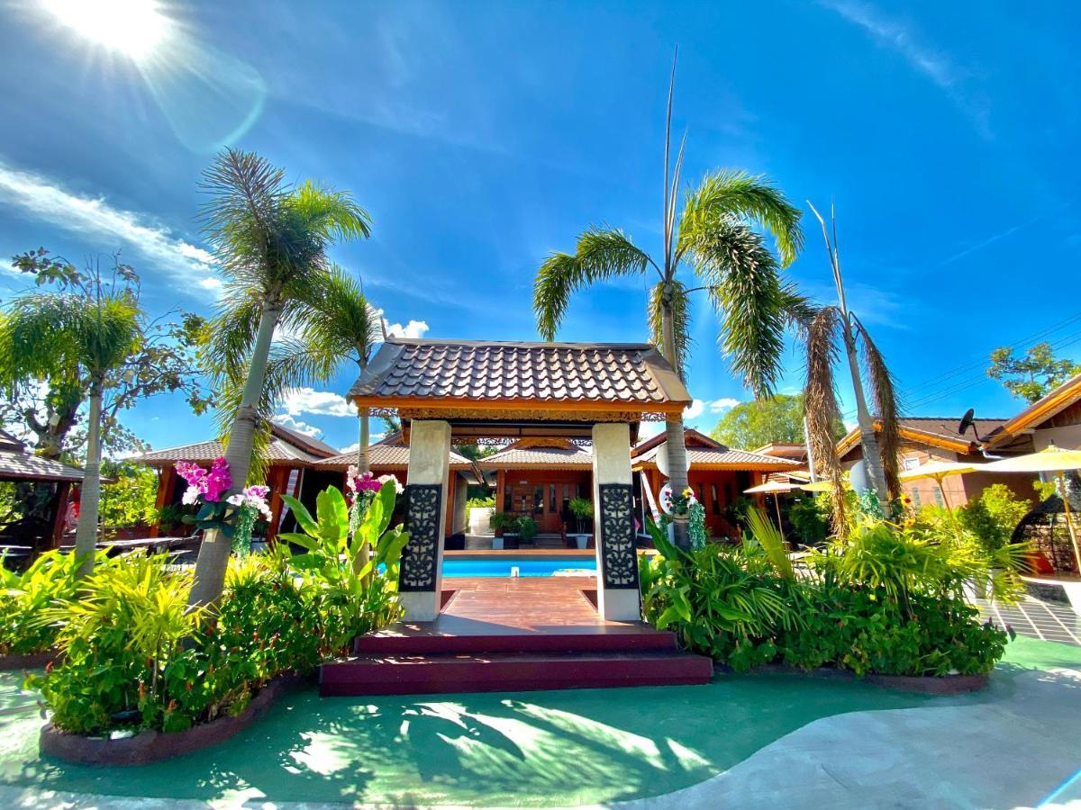Khum Lanna Boutique Hotel Sisaket Eksteriør billede