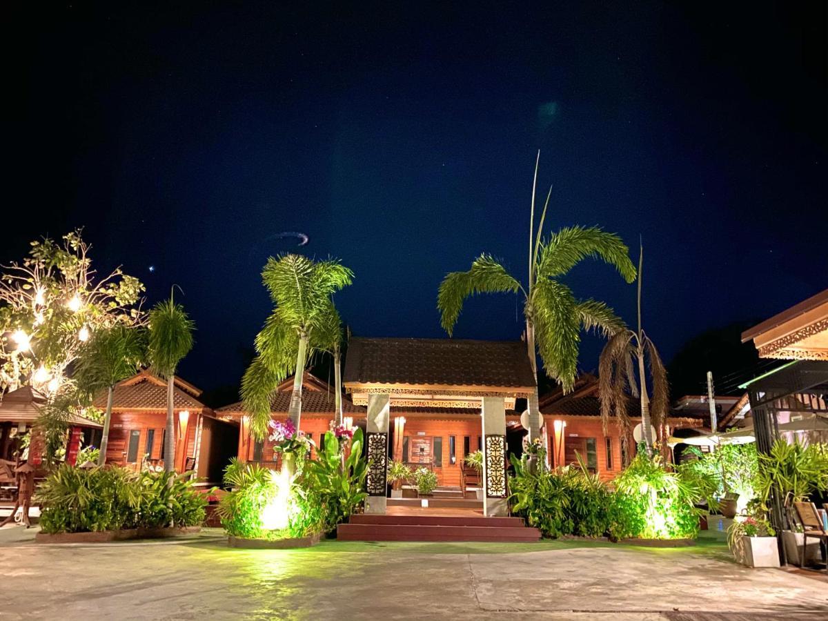 Khum Lanna Boutique Hotel Sisaket Eksteriør billede