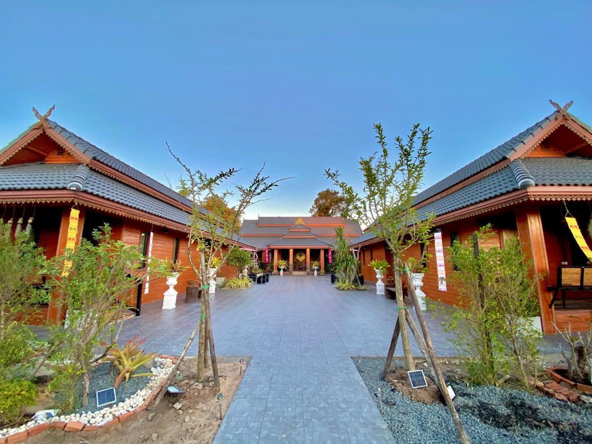 Khum Lanna Boutique Hotel Sisaket Eksteriør billede