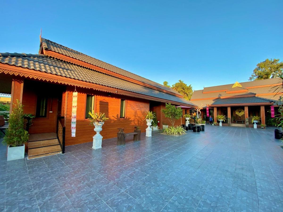 Khum Lanna Boutique Hotel Sisaket Eksteriør billede