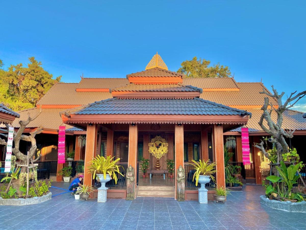 Khum Lanna Boutique Hotel Sisaket Eksteriør billede