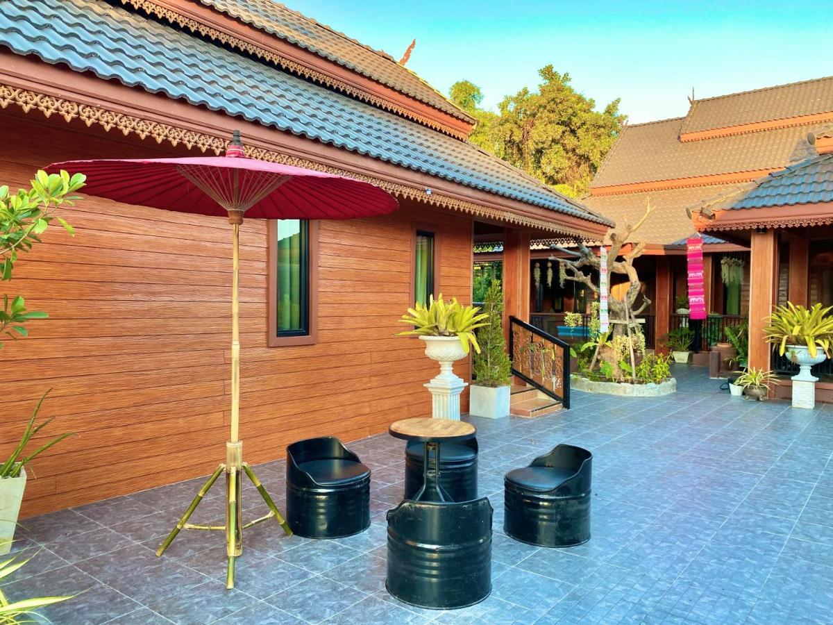 Khum Lanna Boutique Hotel Sisaket Eksteriør billede