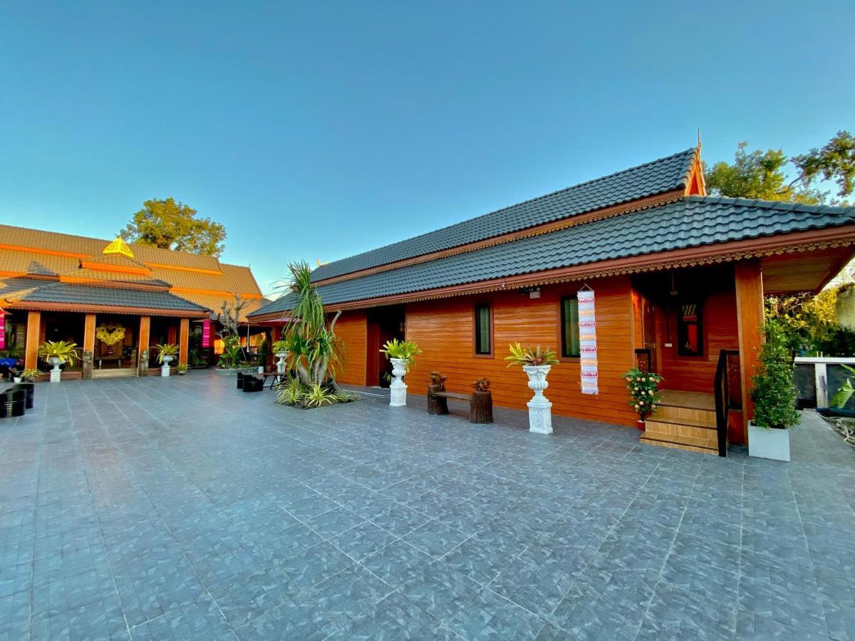 Khum Lanna Boutique Hotel Sisaket Eksteriør billede