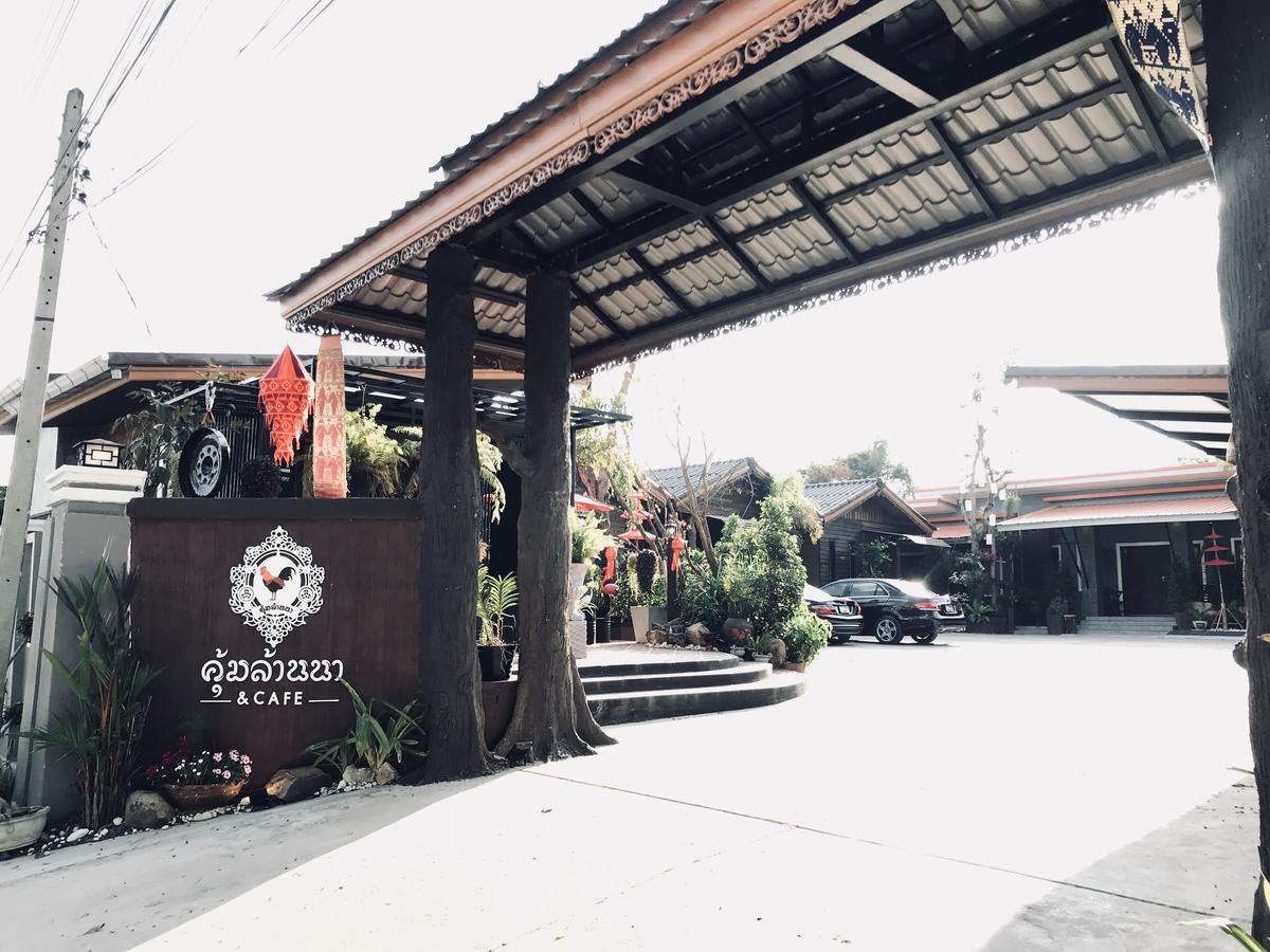 Khum Lanna Boutique Hotel Sisaket Eksteriør billede